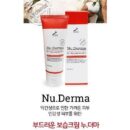 Nu. Derma for itchy and dry skin concentrated nourishing cream 60ml - EmpressKorea
