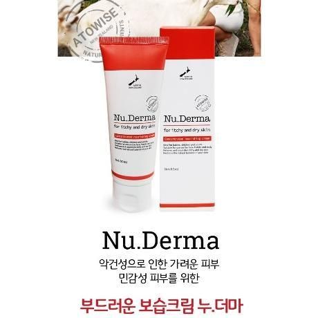 Nu. Derma for itchy and dry skin concentrated nourishing cream 60ml - EmpressKorea