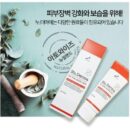Nu. Derma for itchy and dry skin concentrated nourishing cream 60ml - EmpressKorea