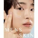 OBgE All In One Double Essence 100ml - EmpressKorea