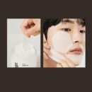 OBgE Intense Chilling Pad 160ml 70EA - EmpressKorea