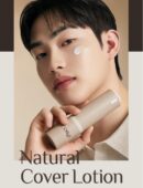 OBgE Men's Natural Cover Lotion 50g - EmpressKorea