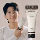 OBgE Multi Texture Curl Cream 150ml - EmpressKorea