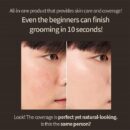 OBgE Natural Cover Foundation SPF 50+ PA++++ (2 Colors) 13g - EmpressKorea
