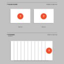 OMEGA X - 1st Full Album: 樂서 Story Written in Music - EmpressKorea