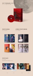 ONEUS - 6th Mini Album: Blood Moon - EmpressKorea