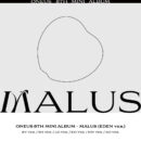 ONEUS - 8th Mini Album: MALUS (EDEN Ver.) - EmpressKorea