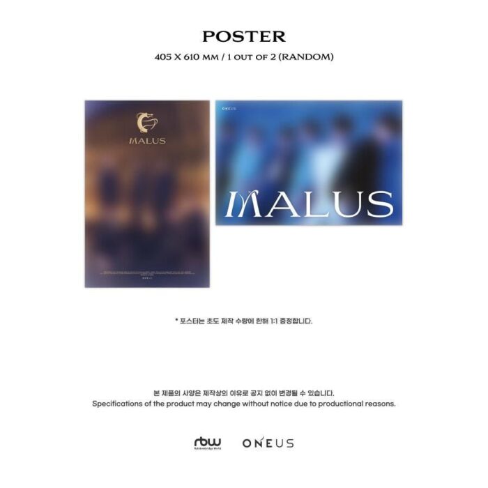 ONEUS - 8th Mini Album: MALUS (MAIN Ver.) - EmpressKorea