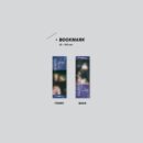 ONEWE - 1st English Full Album: GRAVITY - EmpressKorea