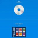 ONEWE - 2nd Mini Album: PLANET NINE VOYAGER - EmpressKorea