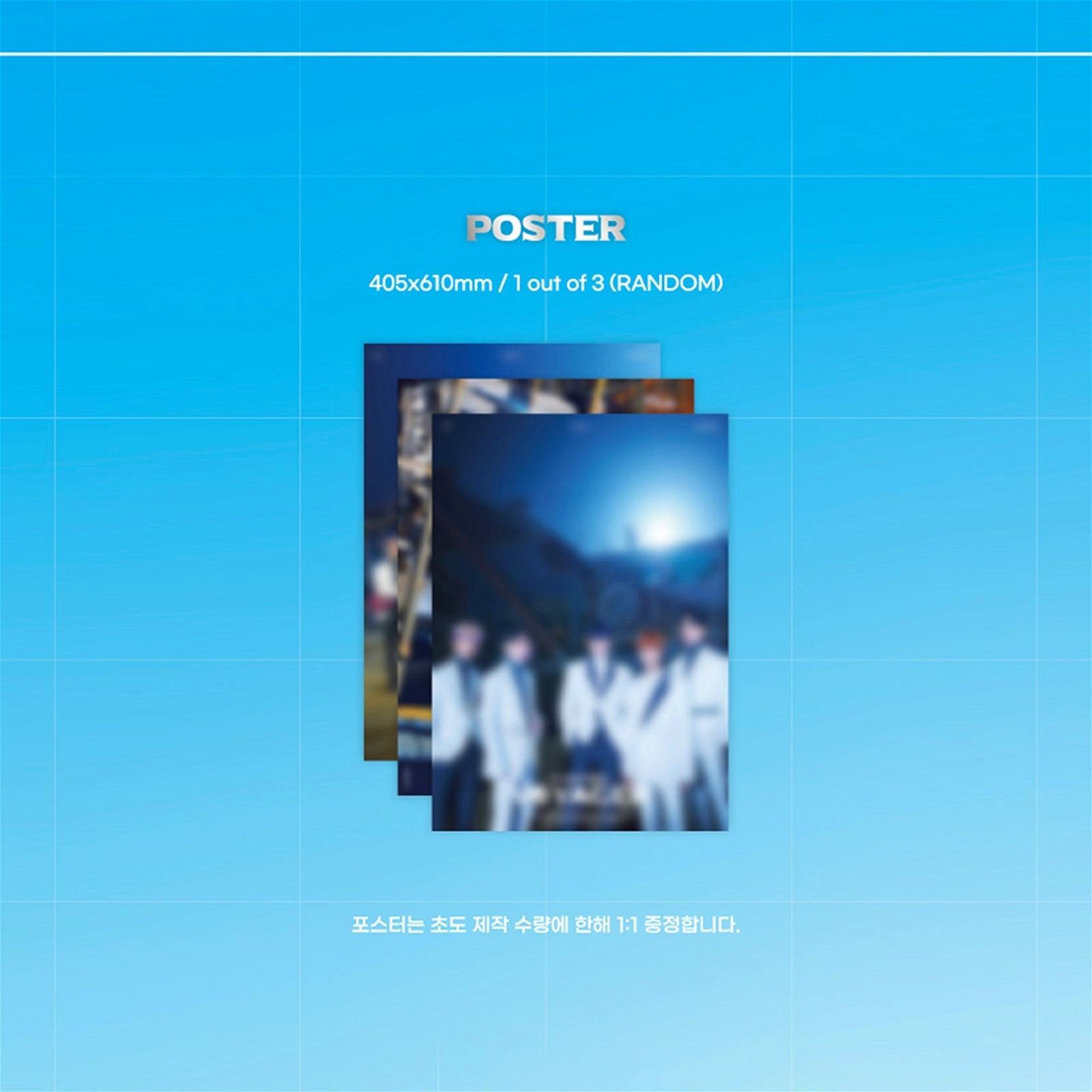 ONEWE - 2nd Mini Album: PLANET NINE VOYAGER - EmpressKorea