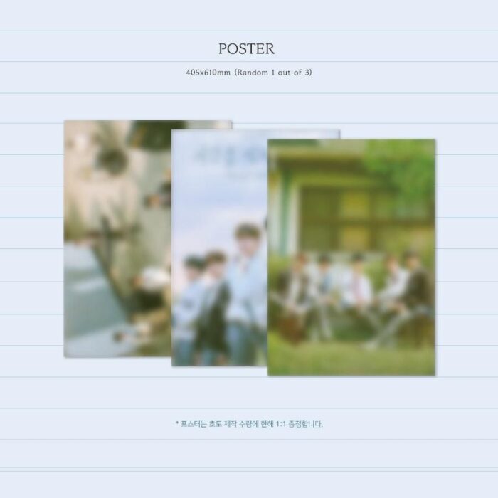 ONEWE - Special Album: 시간을 담은 작은 방 - EmpressKorea