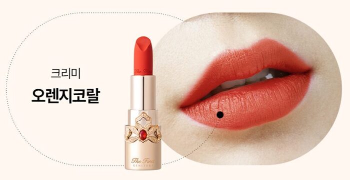 O HUI The First Geniture Sheer Velvet Lipstick 3.8g - Image 3