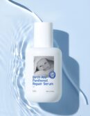 OULU. Birch Ato Panthenol Repair Serum 80ml - EmpressKorea