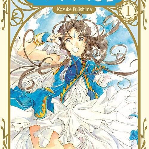 Oh! My Goddess New Version 1 - EmpressKorea