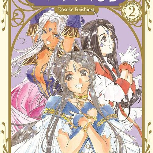 Oh! My Goddess New Version 2 - EmpressKorea