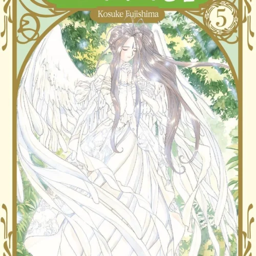 Oh! My Goddess New Version  5 - EmpressKorea