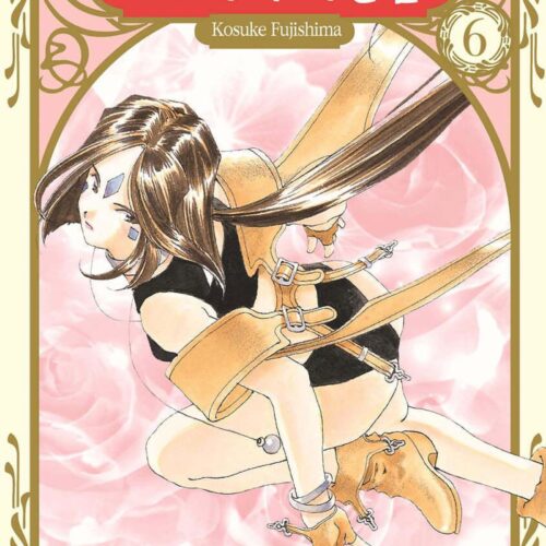 Oh! My Goddess New Version  6 - EmpressKorea