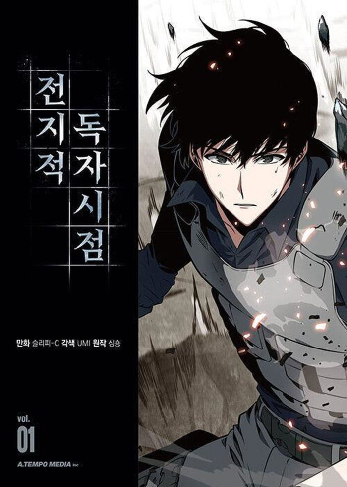 Omniscient Reader - Comic Book Vol.1 Korean Ver. - EmpressKorea