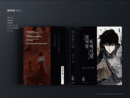 Omniscient Reader - Comic Book Vol.1 Korean Ver. - EmpressKorea