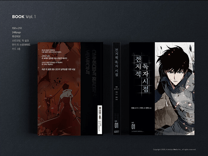 Omniscient Reader - Comic Book Vol.1 Korean Ver. - EmpressKorea