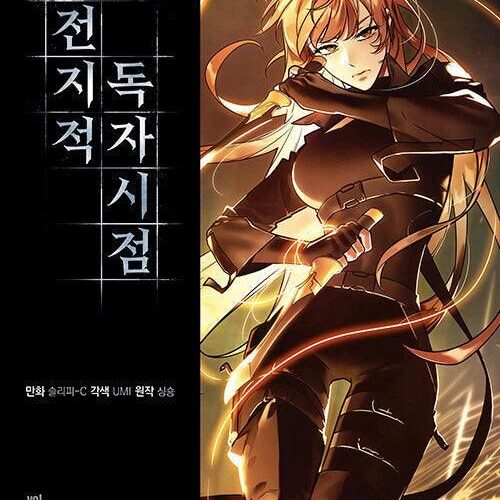Omniscient Reader - Comic Book Vol.9 Korean Ver. - EmpressKorea
