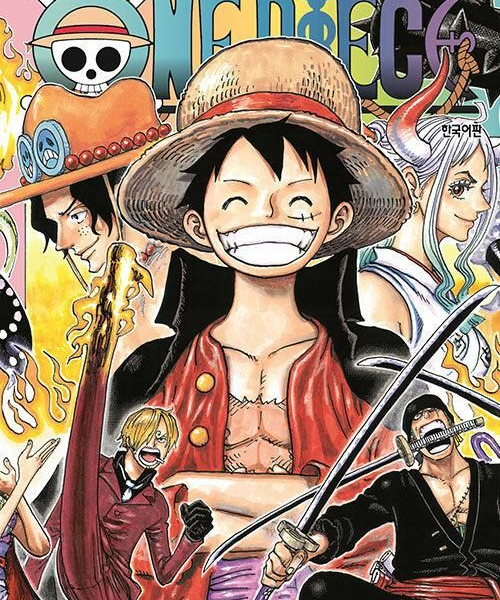 One Piece - Comic Book Vol.100 Korean Ver. - EmpressKorea