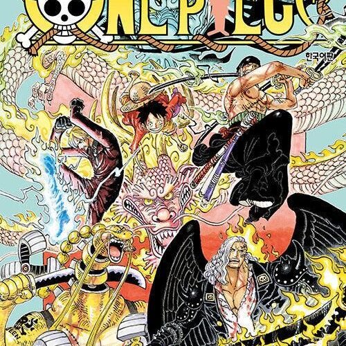 One Piece - Comic Book Vol.102 Korean Ver. - EmpressKorea