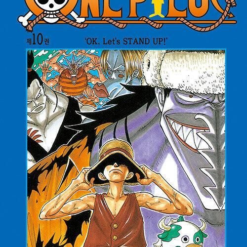 One Piece - Comic Book Vol.10 Korean Ver. - EmpressKorea