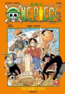 One Piece - Comic Book Vol.12 Korean Ver. - EmpressKorea