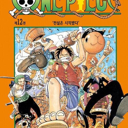 One Piece - Comic Book Vol.12 Korean Ver. - EmpressKorea