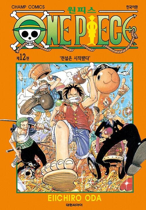 One Piece - Comic Book Vol.12 Korean Ver. - EmpressKorea