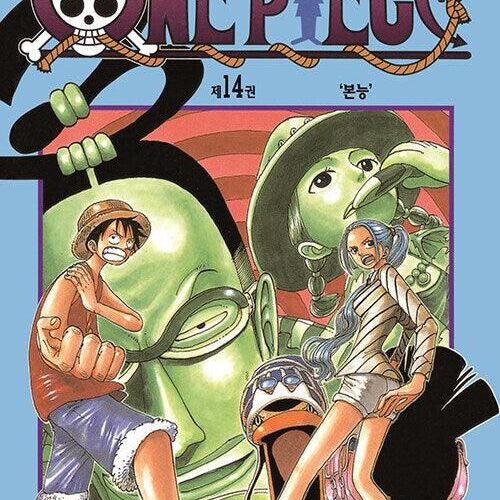 One Piece - Comic Book Vol.14 Korean Ver. - EmpressKorea