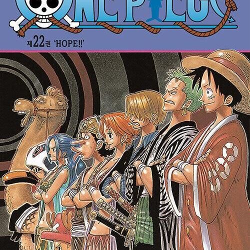 One Piece - Comic Book Vol.22 Korean Ver. - EmpressKorea