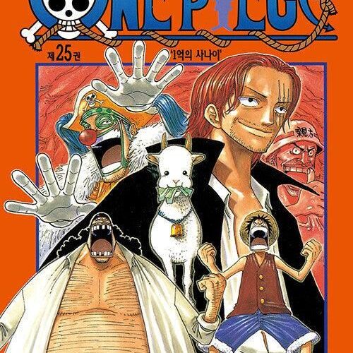 One Piece - Comic Book Vol.25 Korean Ver. - EmpressKorea