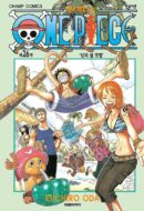 One Piece - Comic Book Vol.26 Korean Ver. - EmpressKorea