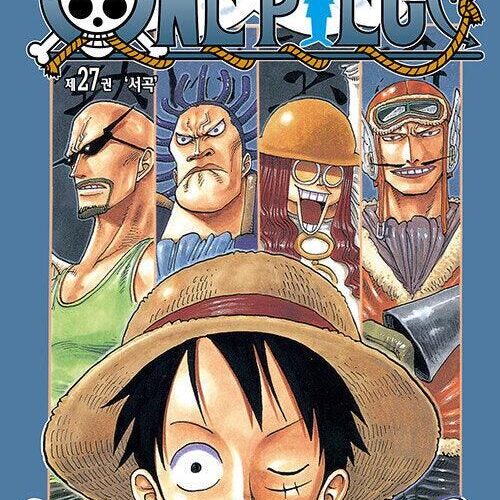 One Piece - Comic Book Vol.27 Korean Ver. - EmpressKorea