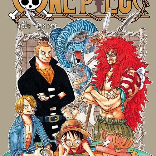 One Piece - Comic Book Vol.31 Korean Ver. - EmpressKorea