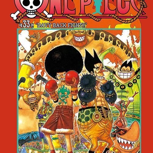 One Piece - Comic Book Vol.33 Korean Ver. - EmpressKorea