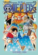 One Piece - Comic Book Vol.35 Korean Ver. - EmpressKorea