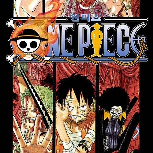 One Piece - Comic Book Vol.50 Korean Ver. - EmpressKorea