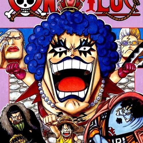 One Piece - Comic Book Vol.56 Korean Ver. - EmpressKorea