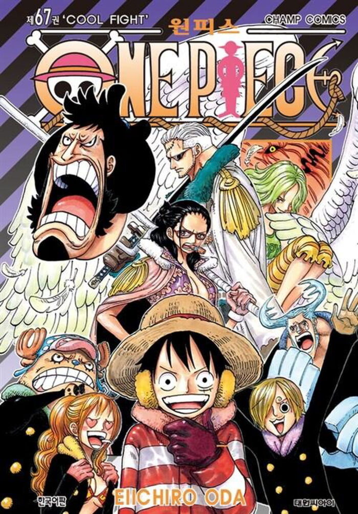 One Piece - Comic Book Vol.67 Korean Ver. - EmpressKorea
