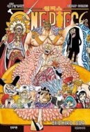 One Piece - Comic Book Vol.77 Korean Ver. - EmpressKorea
