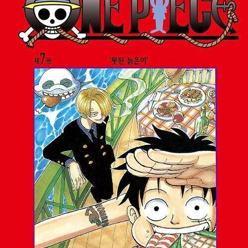 One Piece - Comic Book Vol.7 Korean Ver. - EmpressKorea