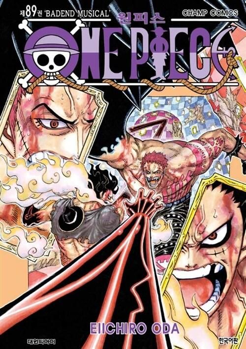 One Piece - Comic Book Vol.89 Korean Ver. - EmpressKorea