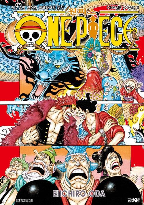 One Piece - Comic Book Vol.92 Korean Ver. - EmpressKorea