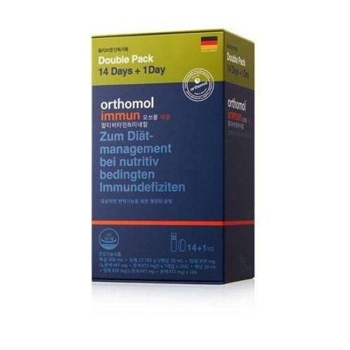 Orthomol lmmun Multi Vitamin & Mineral For 2 weeks - EmpressKorea
