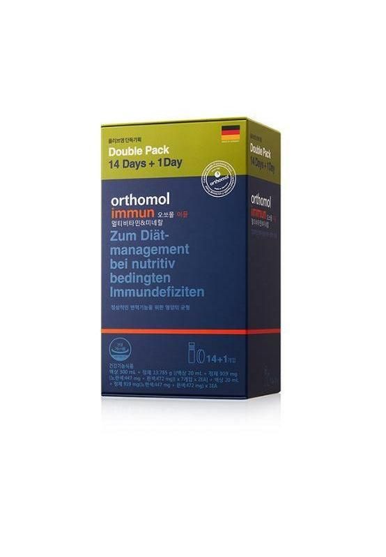 Orthomol lmmun Multi Vitamin & Mineral For 2 weeks - EmpressKorea