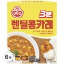 Ottogi 3-minute lentil curry, 200g, 6 pieces - EmpressKorea